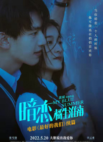 成人午夜精品