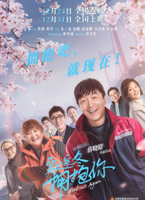 他每挺进一下女人就呻吟