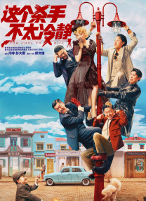 亚洲国产一区二区三区网站