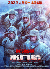 撸啊撸影院