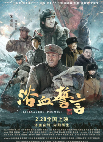 男人和女人差差差