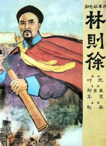 最近高清中文字幕mv