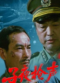国产福利资源在线