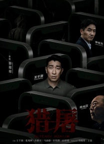 少妇动态图