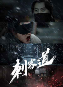 两个小婕子跟我做受hd
