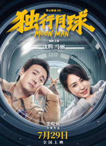 av资源一区