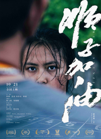 最近的2019中文字幕免费2018