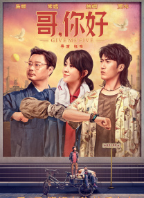 短发漂亮的大婶