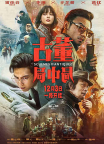 日韩在线视频播放