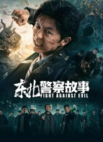 狂欲总裁无删减完整版