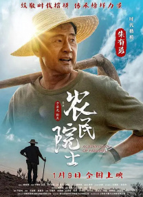虐茎
