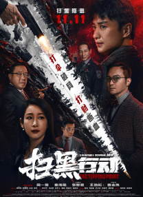 欧美爱爱爽爽视频在线观看