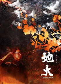 阧阴富二代破解版短视频