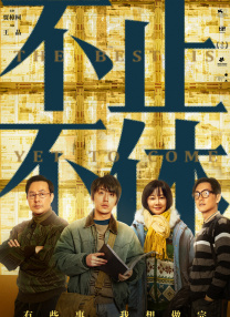 国产视频每日更新