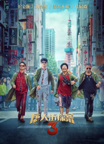 亚洲毛片天堂