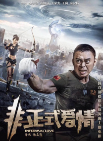 亚州在线视频