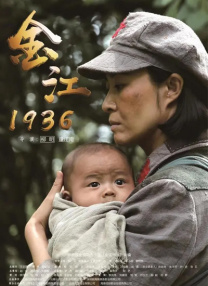 日本一区二区三区四区在线观看