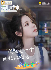 女人的天堂av在线