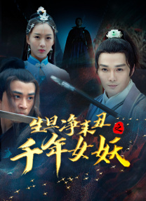 欧美在线视