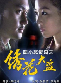 在线观看视频一区