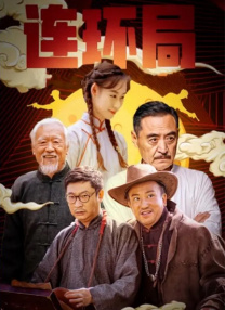 麻豆午夜电影在线观看