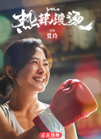 a成人在线