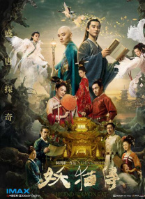 狠狠色噜噜狠狠狠狠98