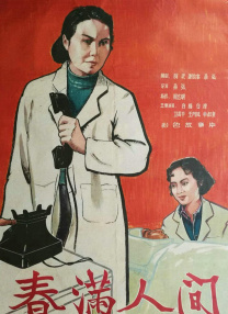 韩国 av