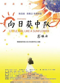 超碰在线免费观看97