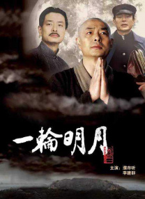 欧美性按摩电影