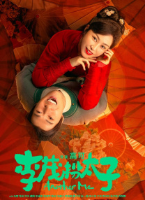综合激情五月婷婷