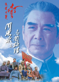 国产ts在线视频