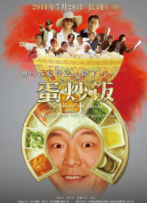 嫩草视频在线观看免费