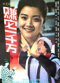 触手车文
