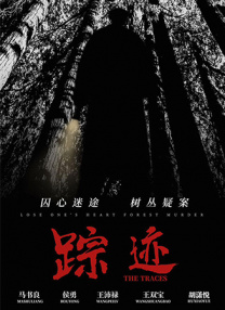 久草操001