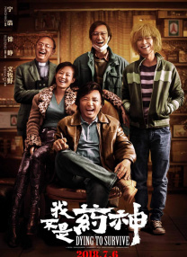 欧美日韩免费