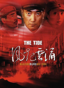 欧美一区二区三区在观看