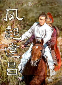 日韩三级视频在线