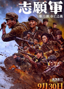久久天天躁夜夜躁狠狠