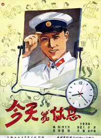 世界上最美味的东西