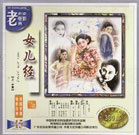 日韩精品欧美激情亚洲综合