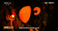 aa亚洲婷婷