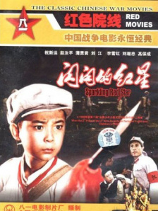 尻逼免费视频