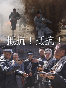 欧美另类video