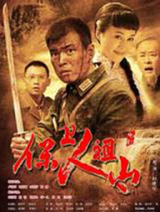 国内精品91少妇在线播放