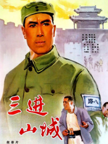男女性动态
