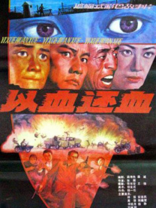亚洲成在线观看