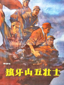久久带你看电影