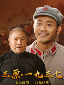 精品综合久久久久久88小说