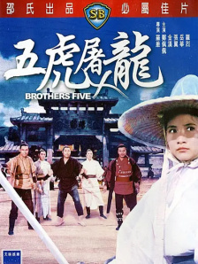 国产在线视频网